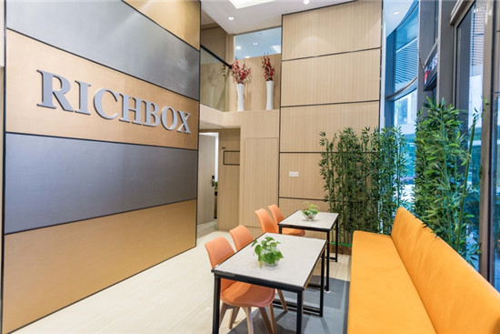 瑞铂中心richbox共享办公_联合办公_商务中心