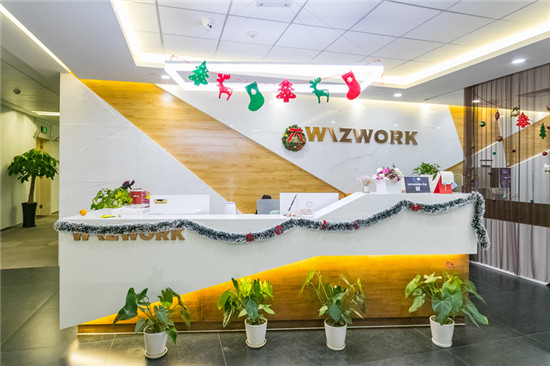 虹桥天地wizwork共享办公商务中心