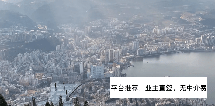 5年了，第一批在“新鹤岗”买房的人哭着逃离：房子6万，四季如春，却找不到工作