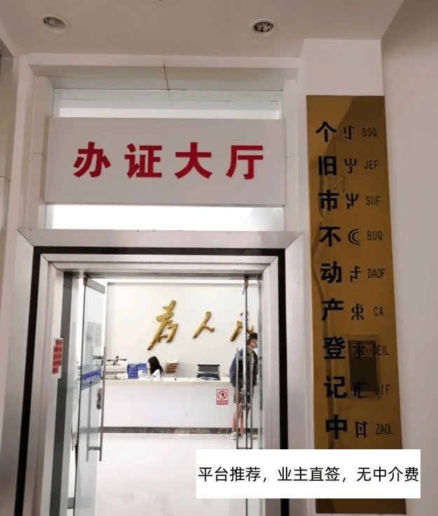 5年了，第一批在“新鹤岗”买房的人哭着逃离：房子6万，四季如春，却找不到工作